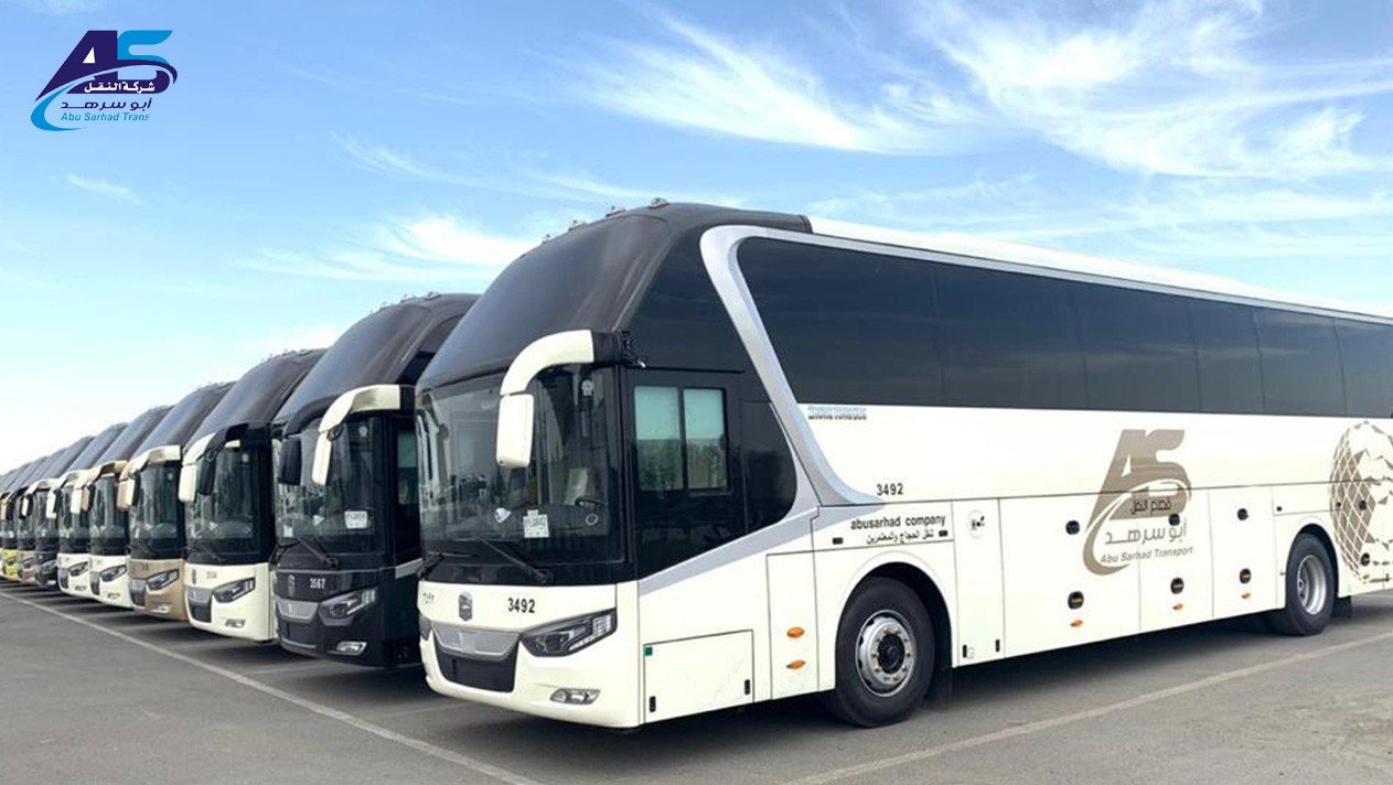 النقل والمواصلات